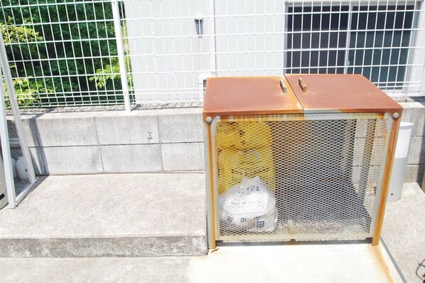 Crane Hillsの物件内観写真